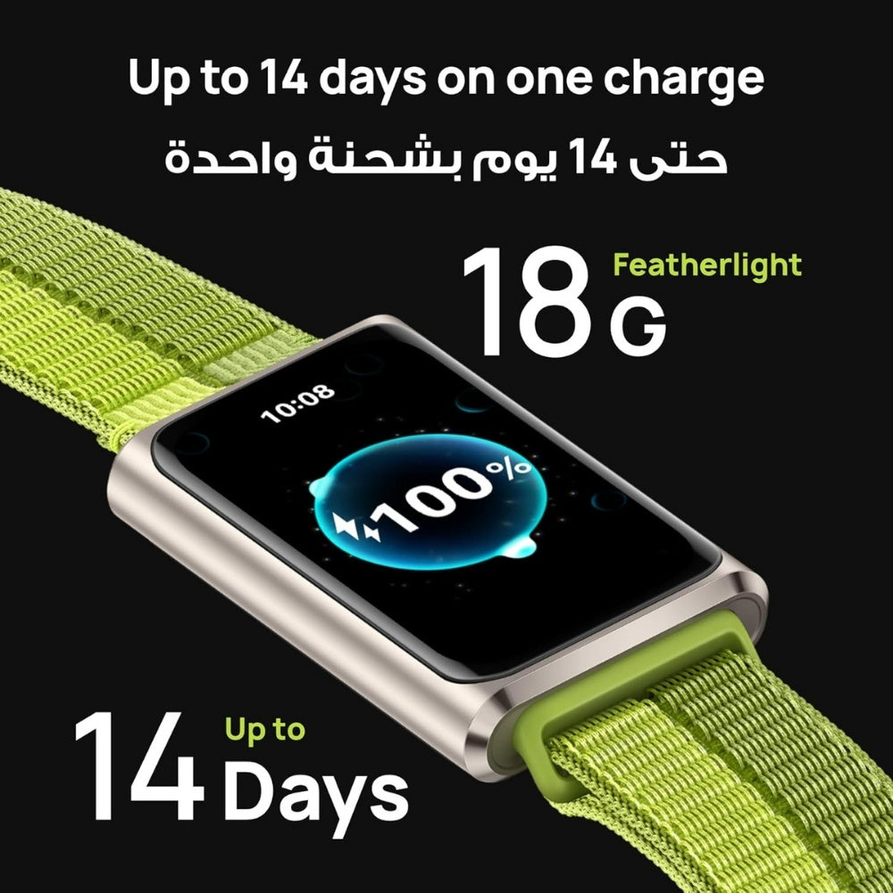 Huawei Band 11 Pro - Beirut - Lebanon