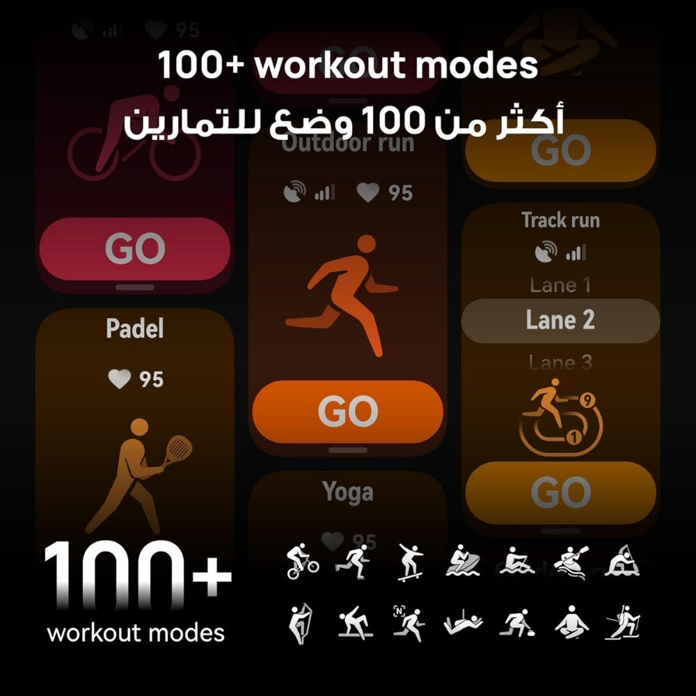 Huawei Band 11 Pro - Beirut - Lebanon