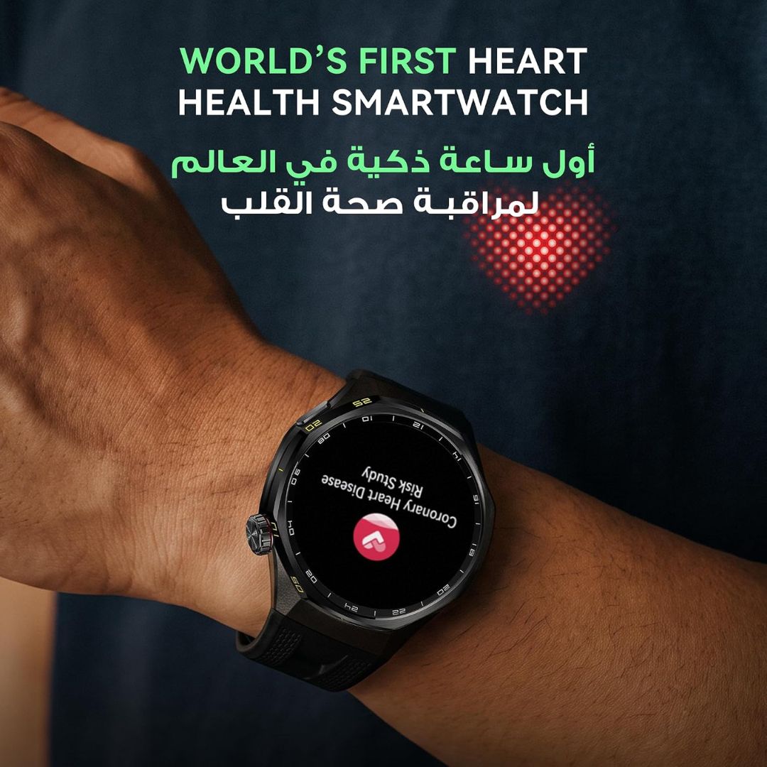 Huawei Watch GT 7 Pro