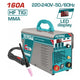 Total TIG1601 160A TIG and MMA Welder - product view