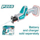 Total TRSLI6506 cordless reciprocating saw with blade and a bare-tool battery outline