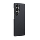 Pitaka Galaxy S25 Ultra Edge Case (600D Black/Grey-Twill)