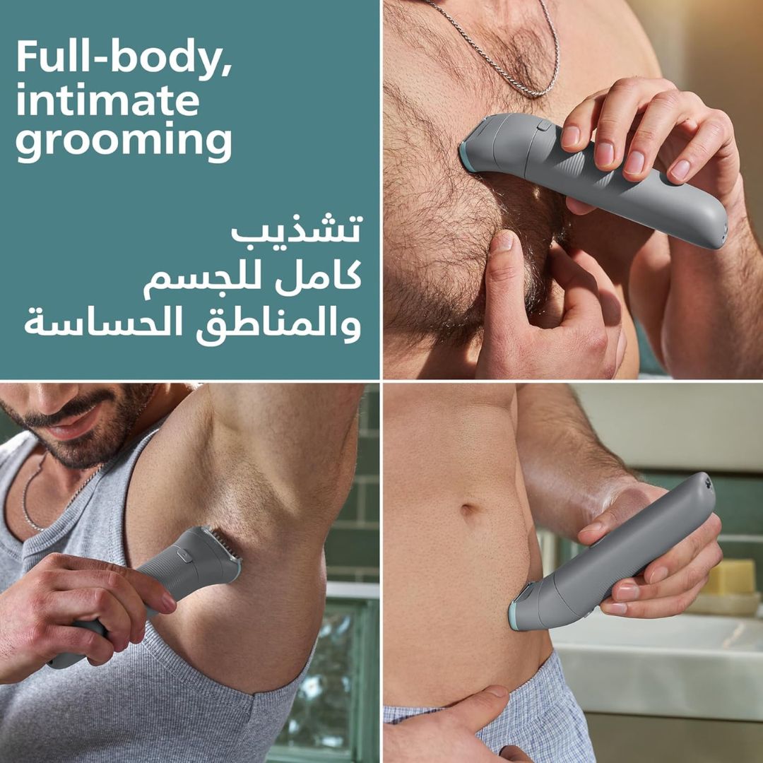 Philips BG3480/15 Body Groomer