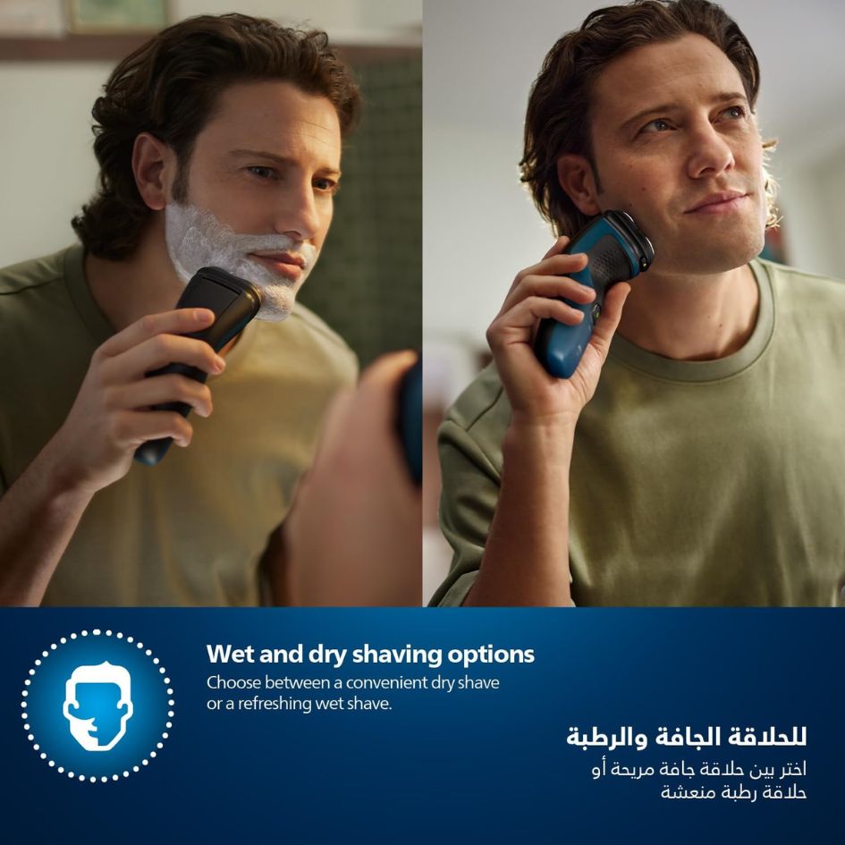 Philips Shaver 1000 Series S1151