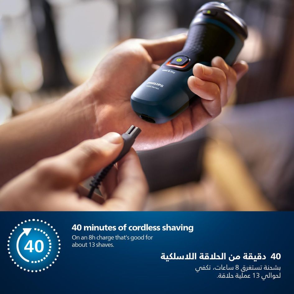Philips Shaver 1000 Series S1151