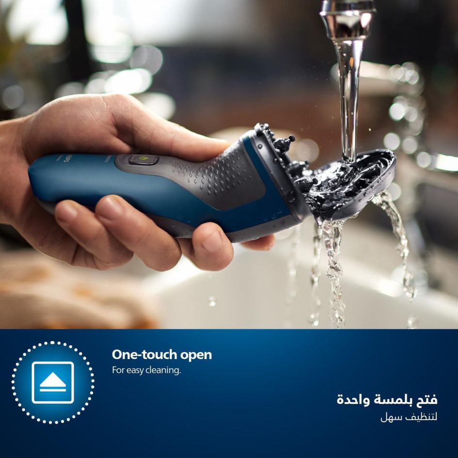 Philips Shaver 1000 Series S1151