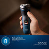 Philips Shaver 1000 Series S1151