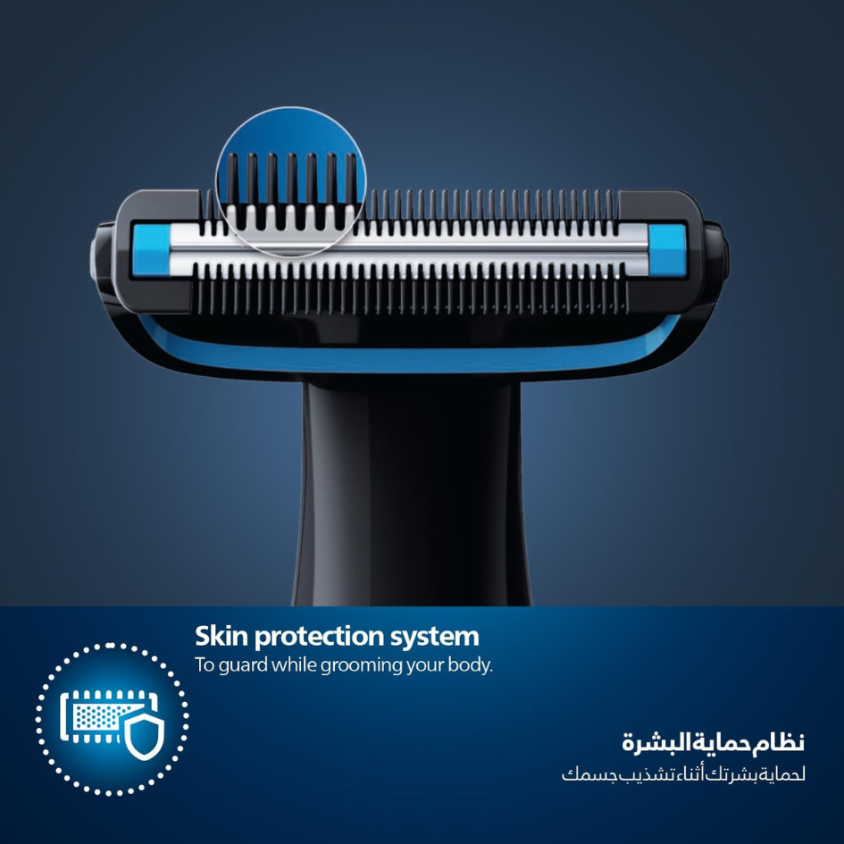 Philips Bodygroom Showerproof groin and body trimmer
