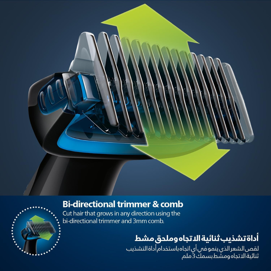 Philips Bodygroom Showerproof groin and body trimmer