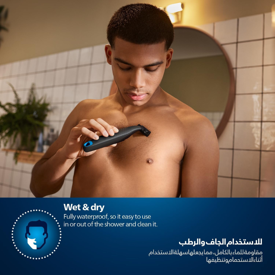 Philips Bodygroom Showerproof groin and body trimmer