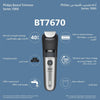 Philips Norelco Beard Trimmer 7000 BT7670