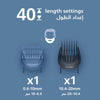 Philips Norelco Beard Trimmer 7000 BT7670