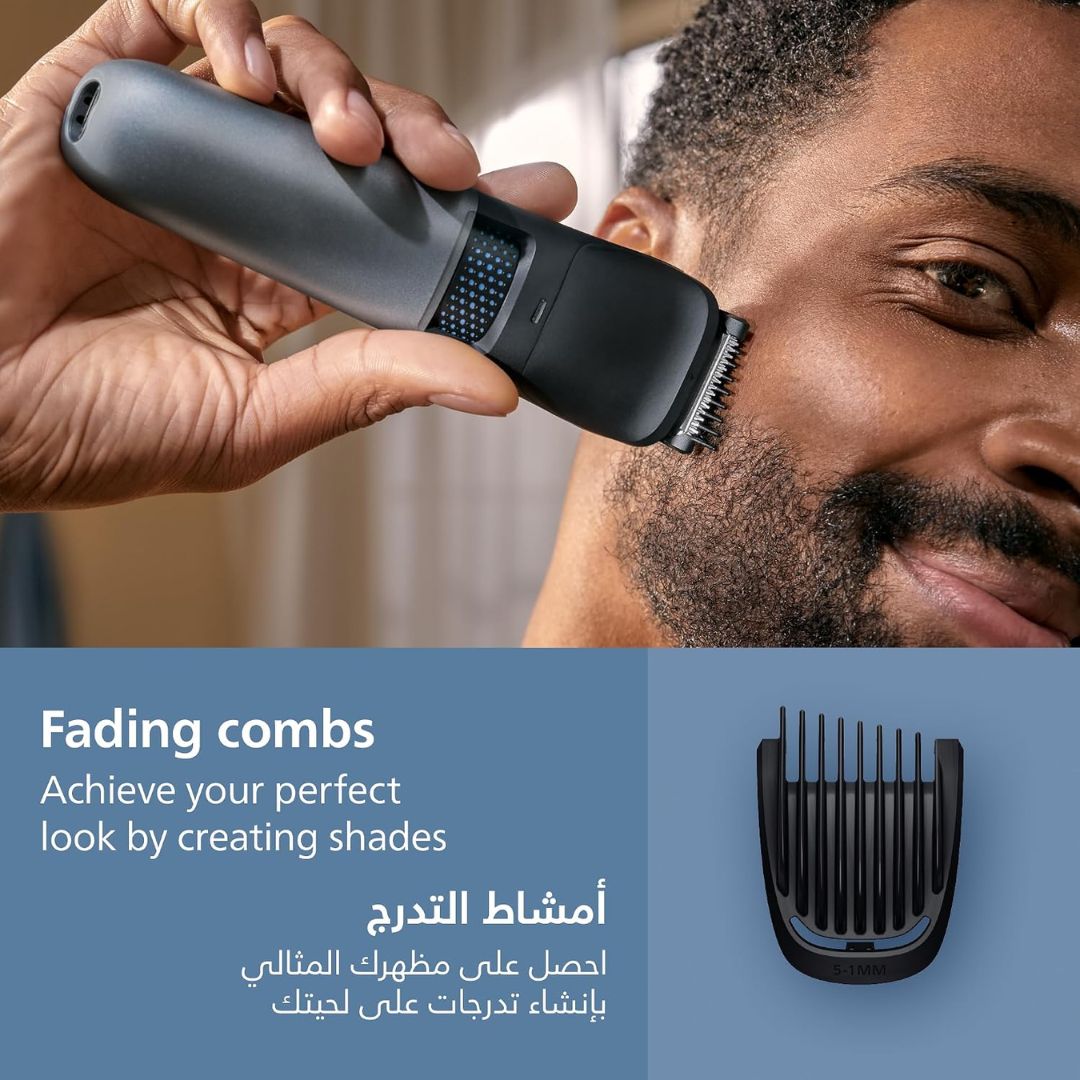 Philips Norelco Beard Trimmer 7000 BT7670