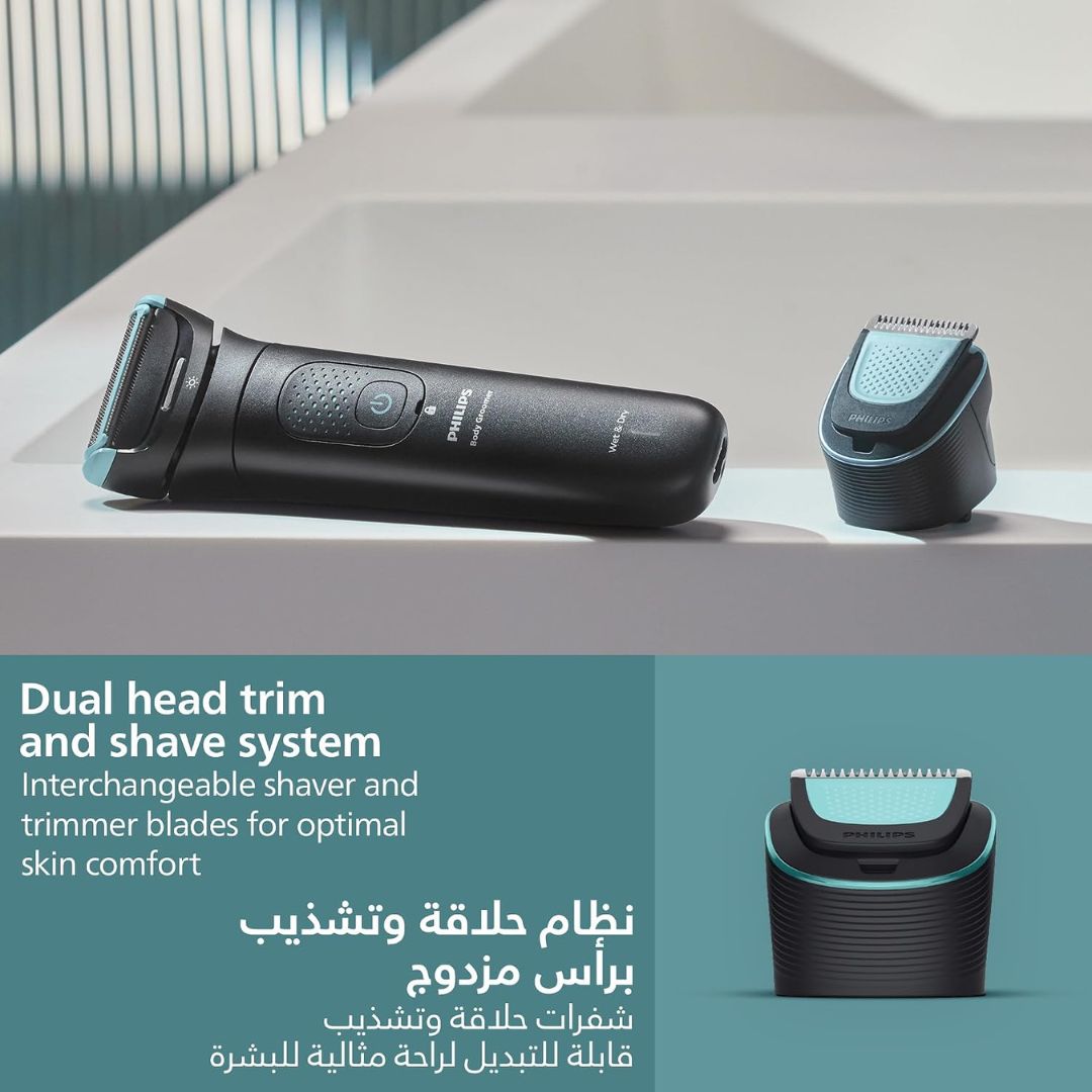 Philips Body Groomer 7000 BG7470
