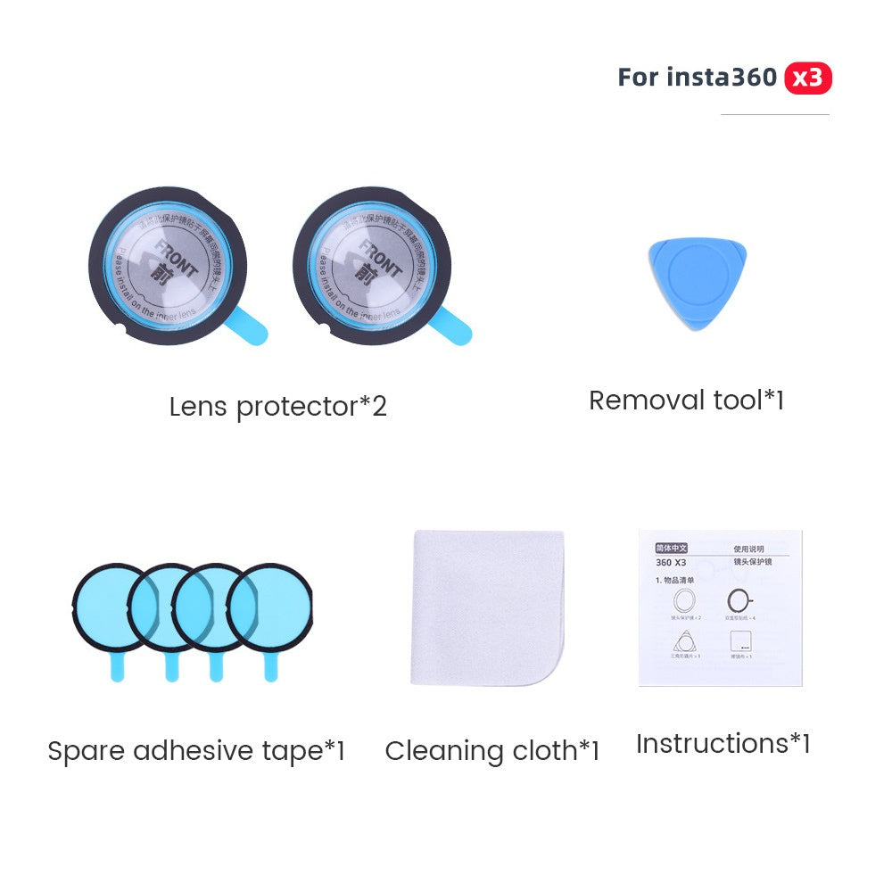 Insta360 X3 Lens Protector Guard