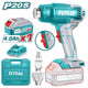 Total TBLI20025 cordless heat gun kit with 4.0Ah battery, charger, case and nozzle attachments