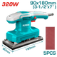 Total TF1301836 320W Finishing Sander - product view