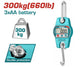 Total THESA63001 300kg Digital Hanging Scale - product view