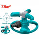 Total THPS23602 3-Arm Lawn Sprinkler - product view