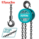 Total THT1611 1-Ton Chain Block, 3m - product view