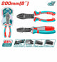Total THTC510806 200mm Compound Combination Pliers - product view