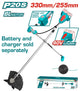 Total TSTLI20018 cordless brush cutter shown with line head, blade and handlebar grip