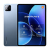 Xiaomi Pad 8 8GB 256GB with Free Keyboard