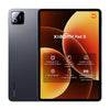 Xiaomi Pad 8 8GB 256GB with Free Keyboard
