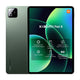 Xiaomi Pad 8 8GB 256GB with Free Keyboard