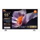 Xiaomi TV with QD Mini LED display featuring a flower on the screen.