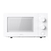 Xiaomi Microwave Oven