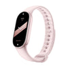Xiaomi Smart Band 11