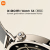 Xiaomi Watch S4 41mm - Sunset gold - Cle Market