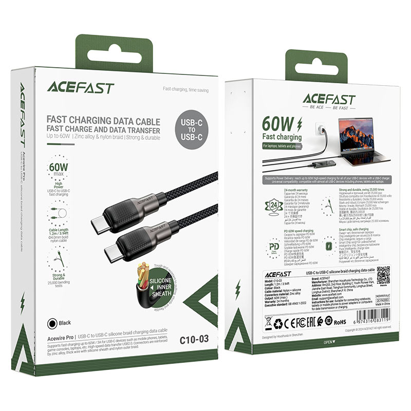 Acefast 60W Charging Data Cable USB-C To USB-C