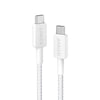Anker - Anker 322 USB - C to USB - C Cable (1m) - Cle Market