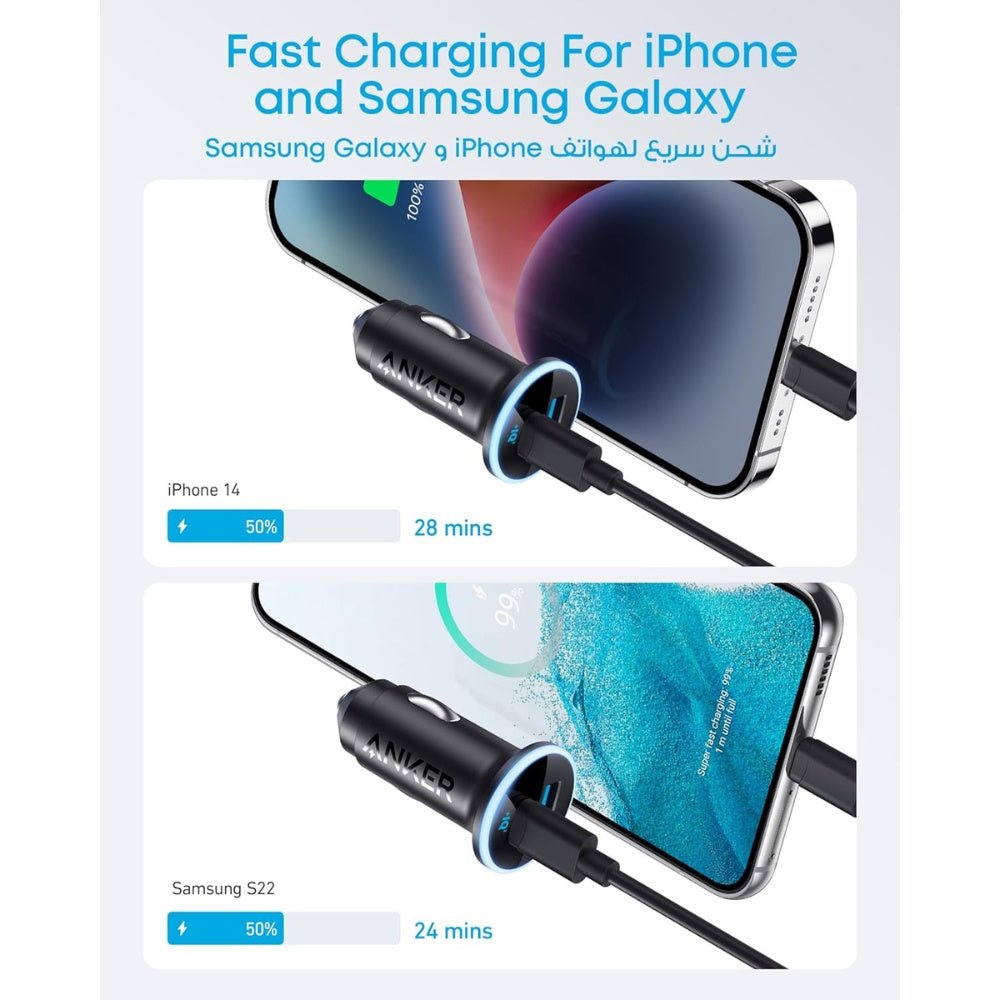 Anker - Anker 52W Dual Port Car Charger - Cle Market