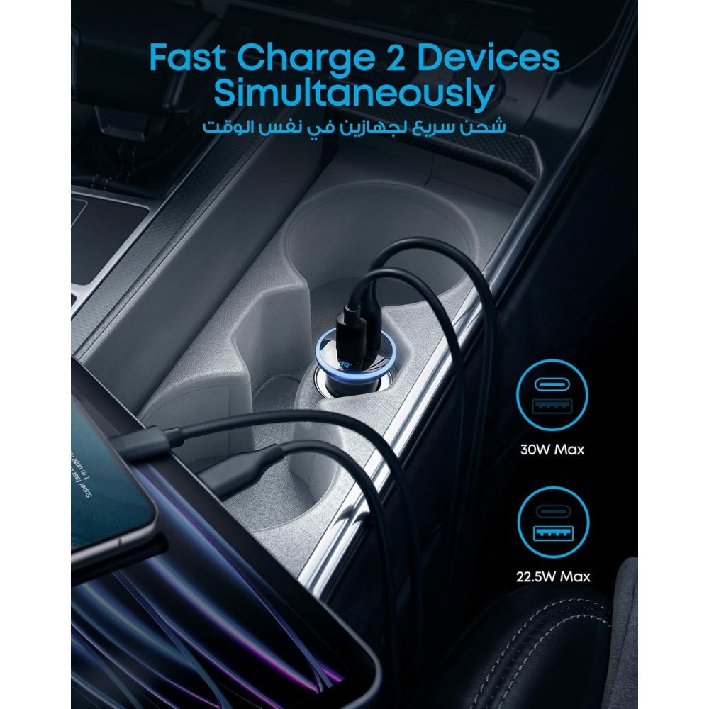 Anker - Anker 52W Dual Port Car Charger - Cle Market