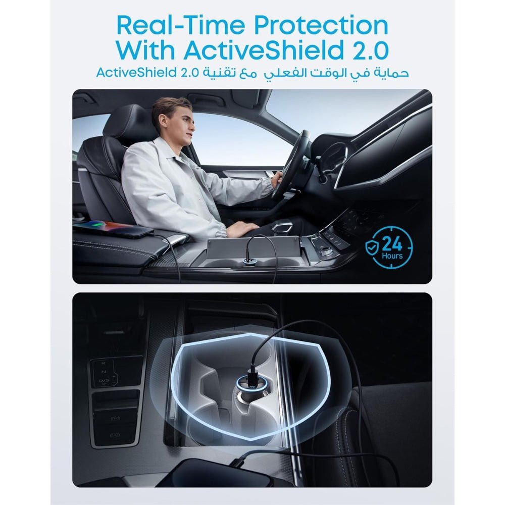 Anker - Anker 52W Dual Port Car Charger - Cle Market