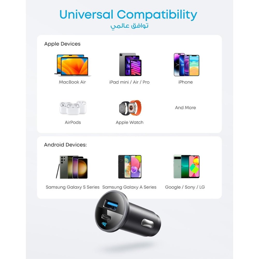 Anker - Anker 52W Dual Port Car Charger - Cle Market