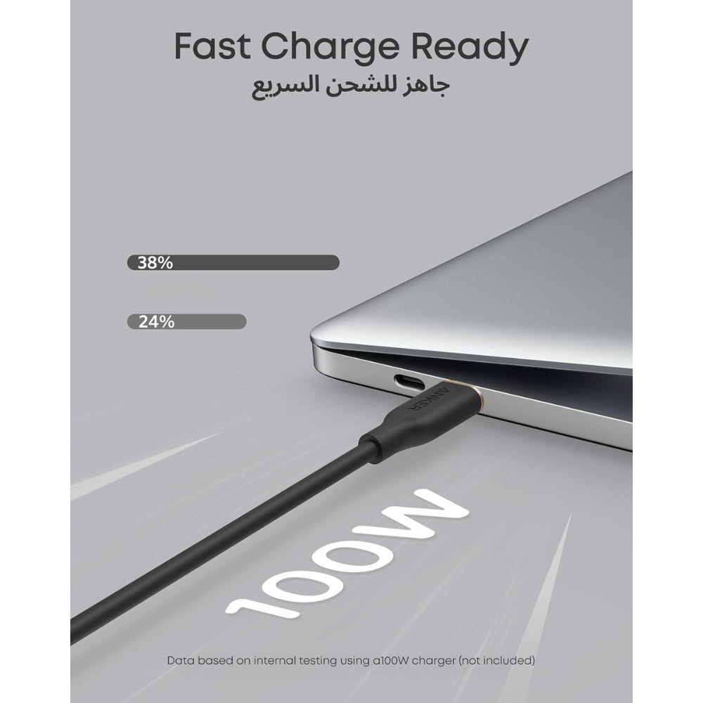 Anker - Anker PowerLine III Flow USB - C Cable 100W - Cle Market