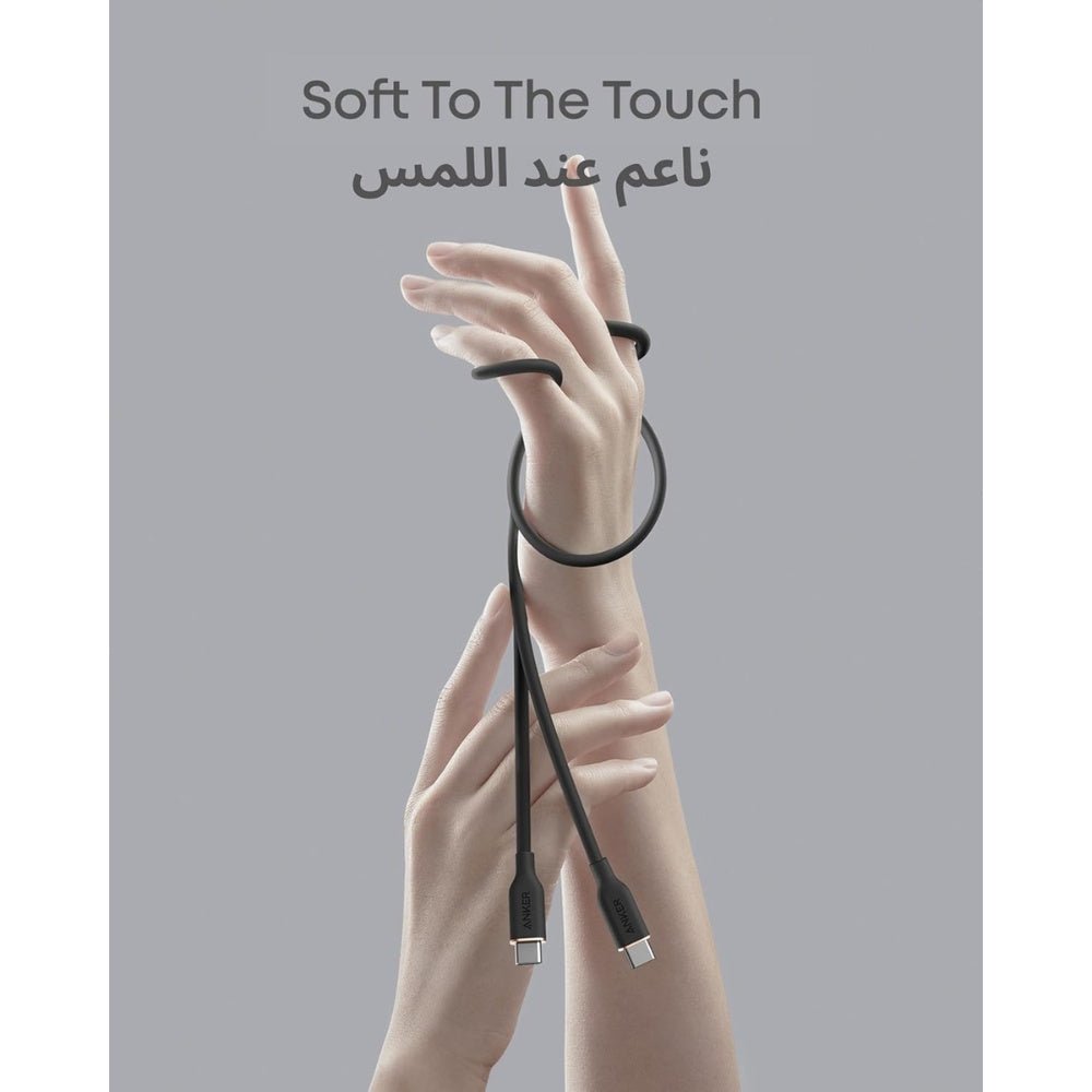 Anker - Anker PowerLine III Flow USB - C Cable 100W - Cle Market