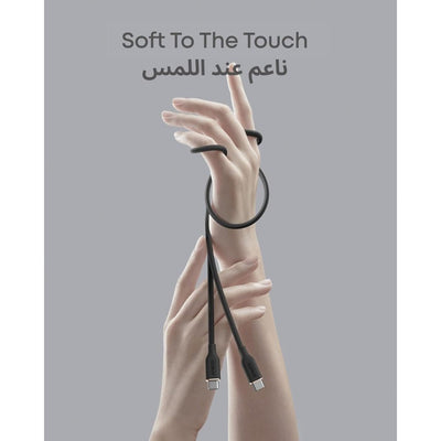 Anker - Anker PowerLine III Flow USB - C Cable 100W - Cle Market