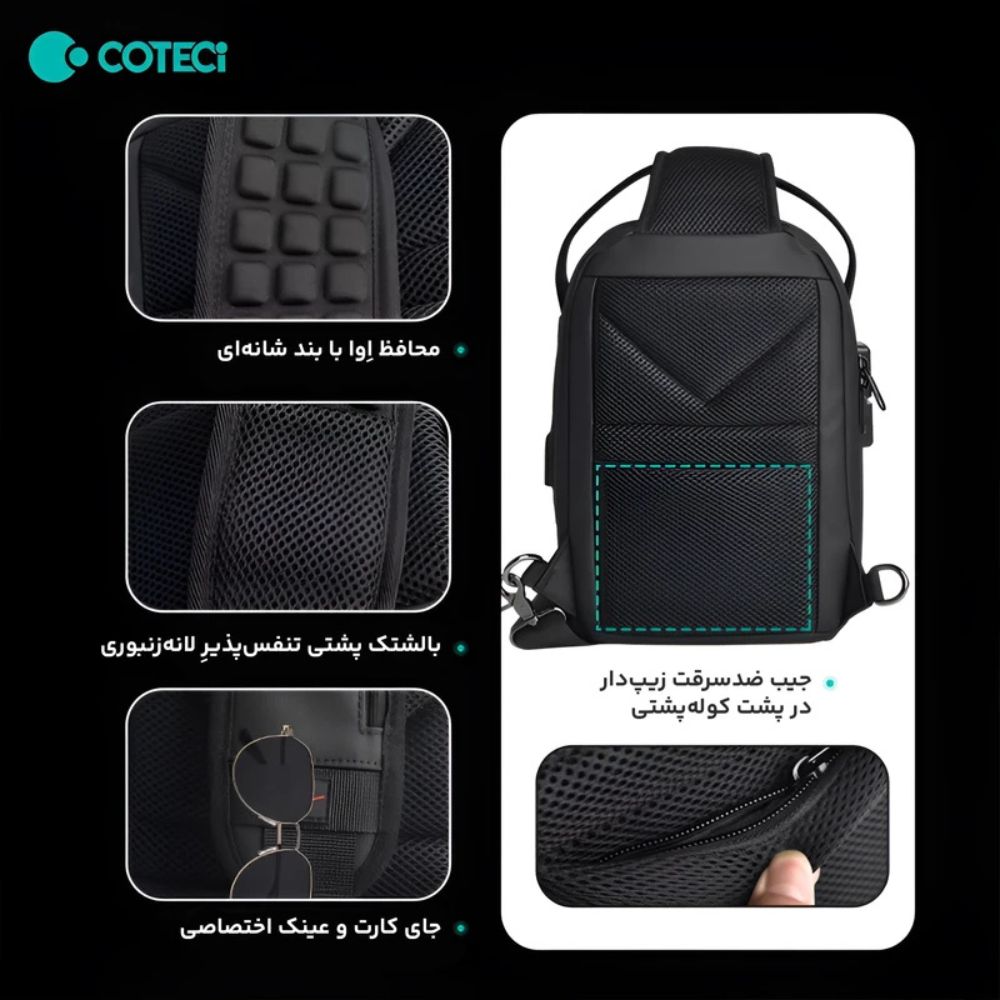 Coteci - Coteci Shaped Shoulder Bag with Lock Space Series - Cle Market