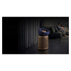 Dyson Purifier Big+Quiet Formaldehyde BP04 (Prussian Blue/Gold)