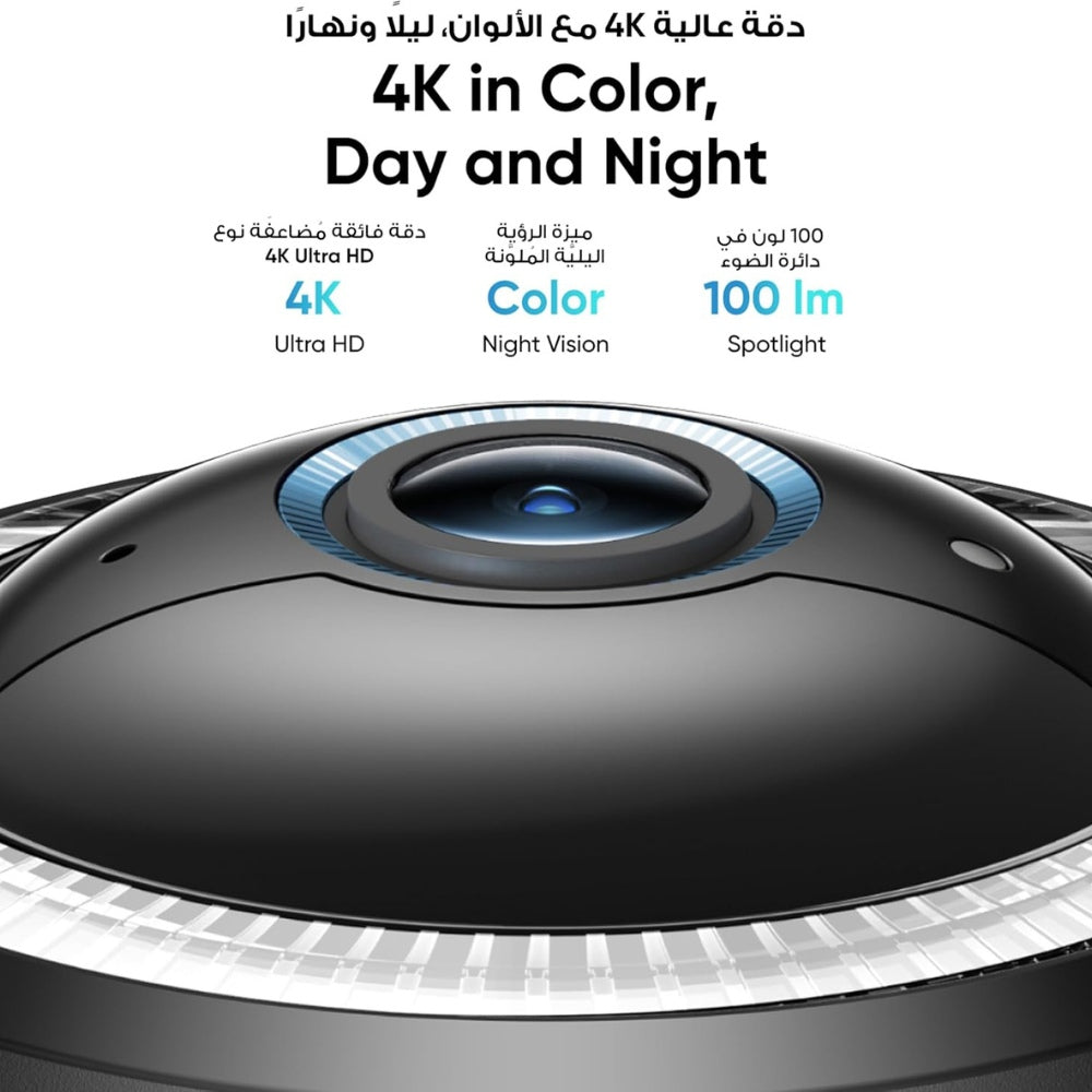 eufy - eufy 4G LTE Cam S330 - Cle Market