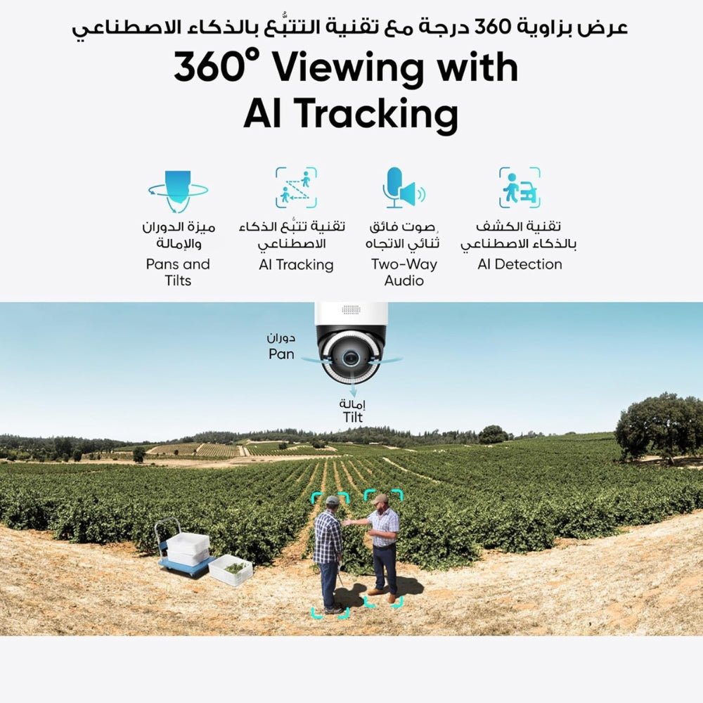 eufy - eufy 4G LTE Cam S330 - Cle Market