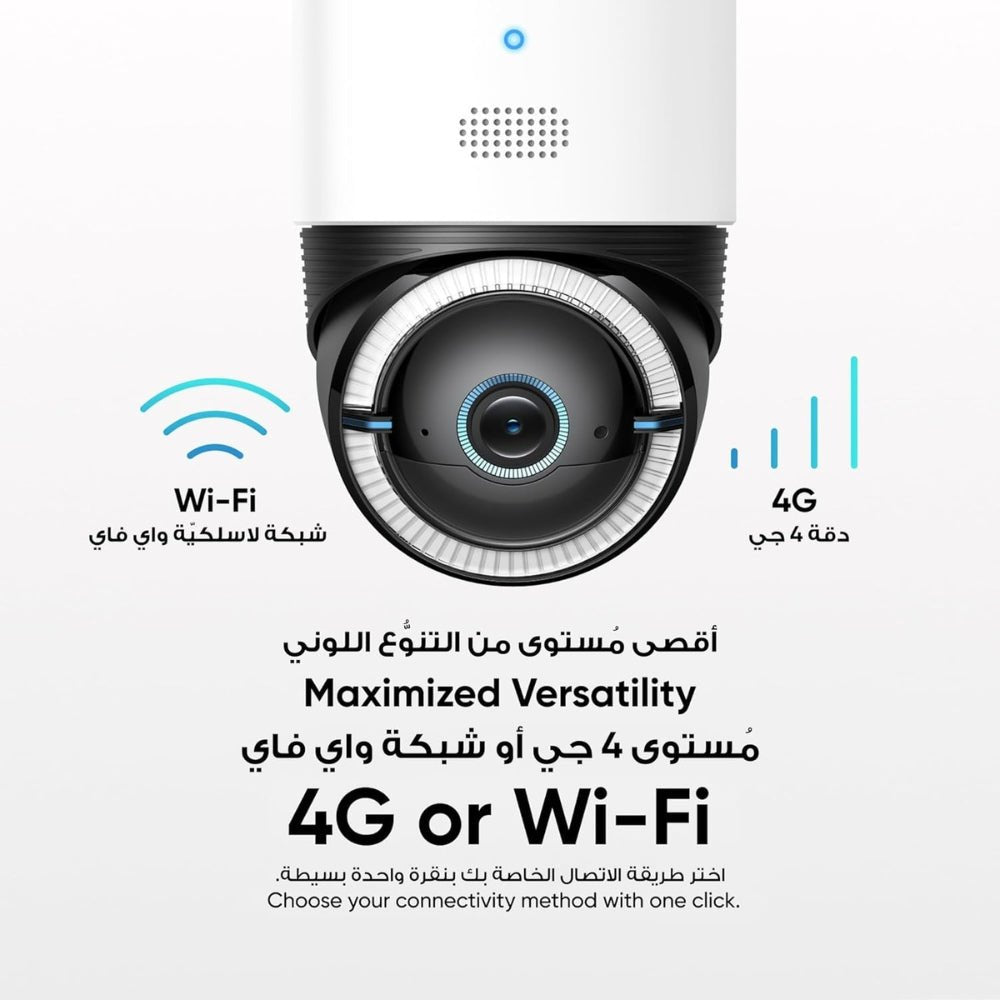 eufy - eufy 4G LTE Cam S330 - Cle Market