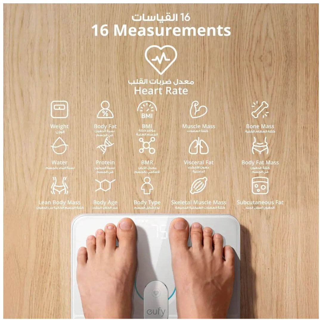 eufy Smart Scale P2 Pro