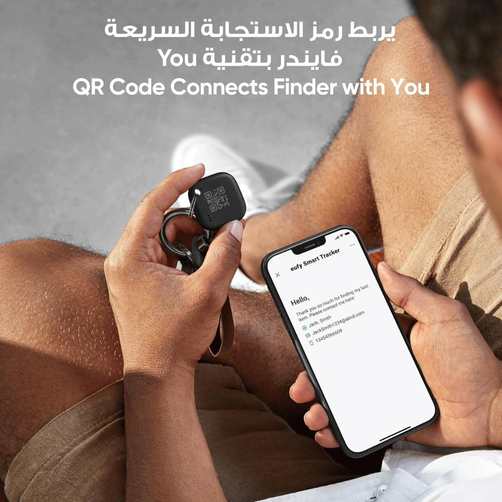 eufy SmartTrack Link (Apple Find My) - Cle Market