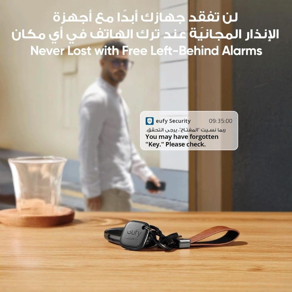 eufy SmartTrack Link (Apple Find My) - Cle Market